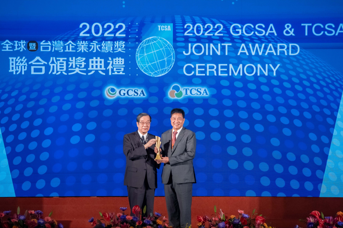 zoty中欧体育光电深耕永续经营、致力落实ESG作为，荣获台湾企业永续奖及全球永续奖共计9项大奖