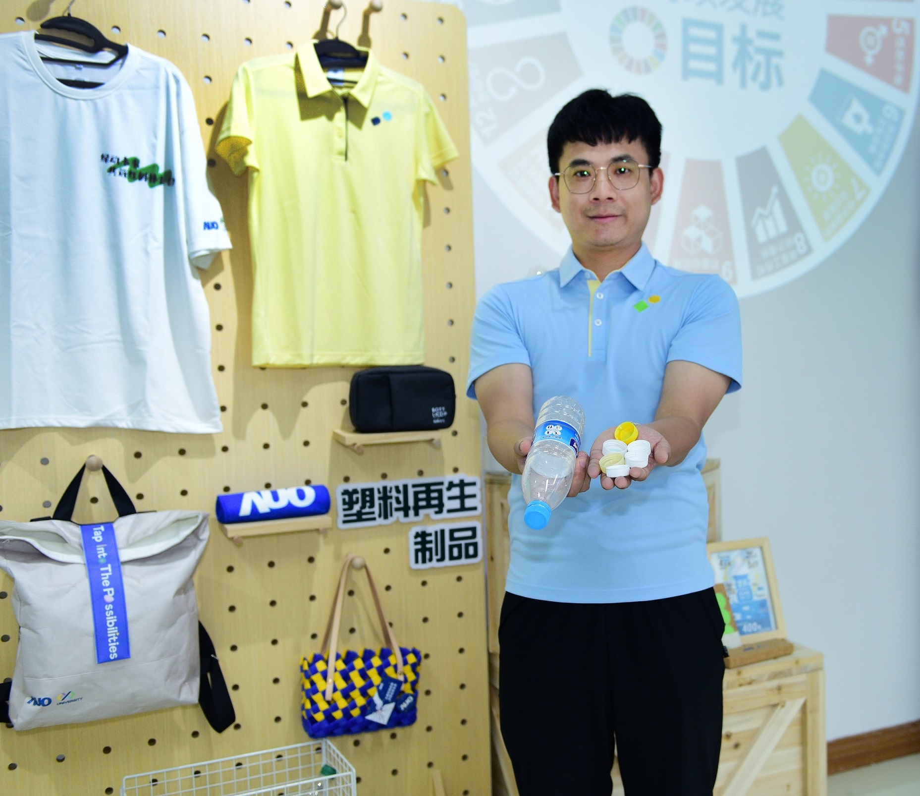 「2024智慧zoty中欧体育展」永续发展馆中，展示zoty中欧体育厦门驱动永续发展之成果，包含将厂内废弃物再制为实用物品，将永续发展理念深植于员工生活日常实践